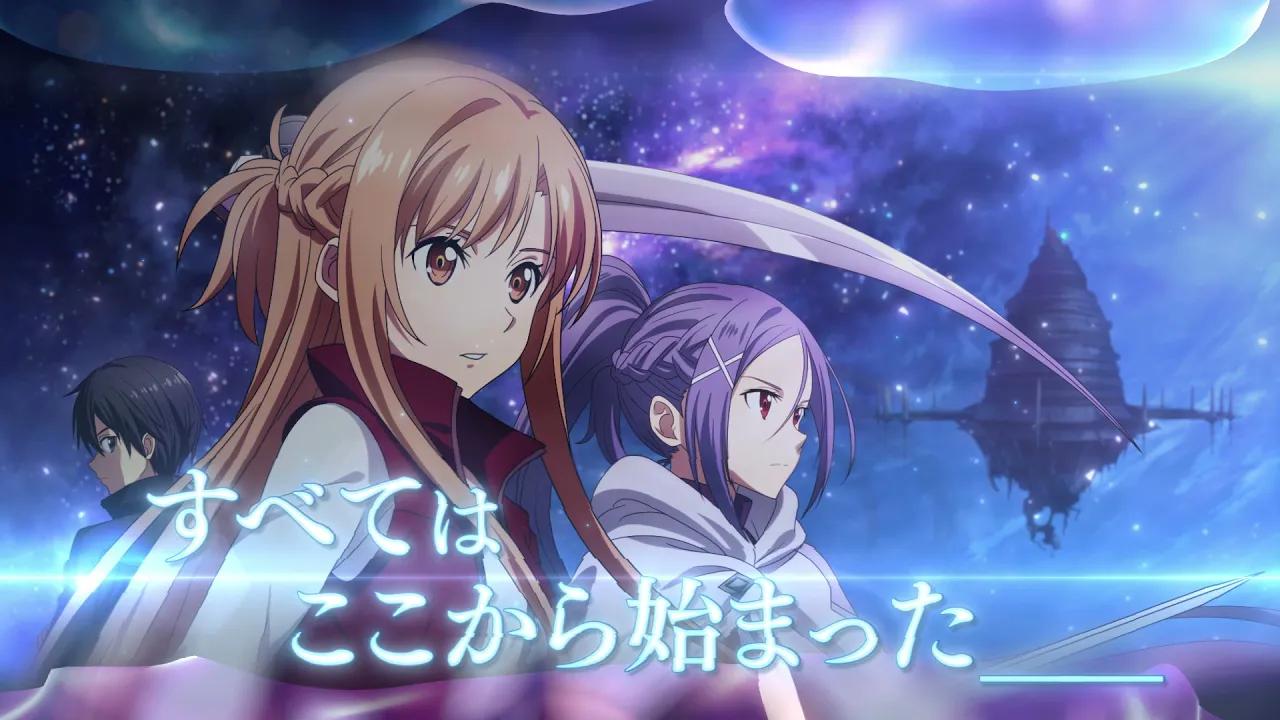 手游刀剑神域unleashblading进击篇启动cm