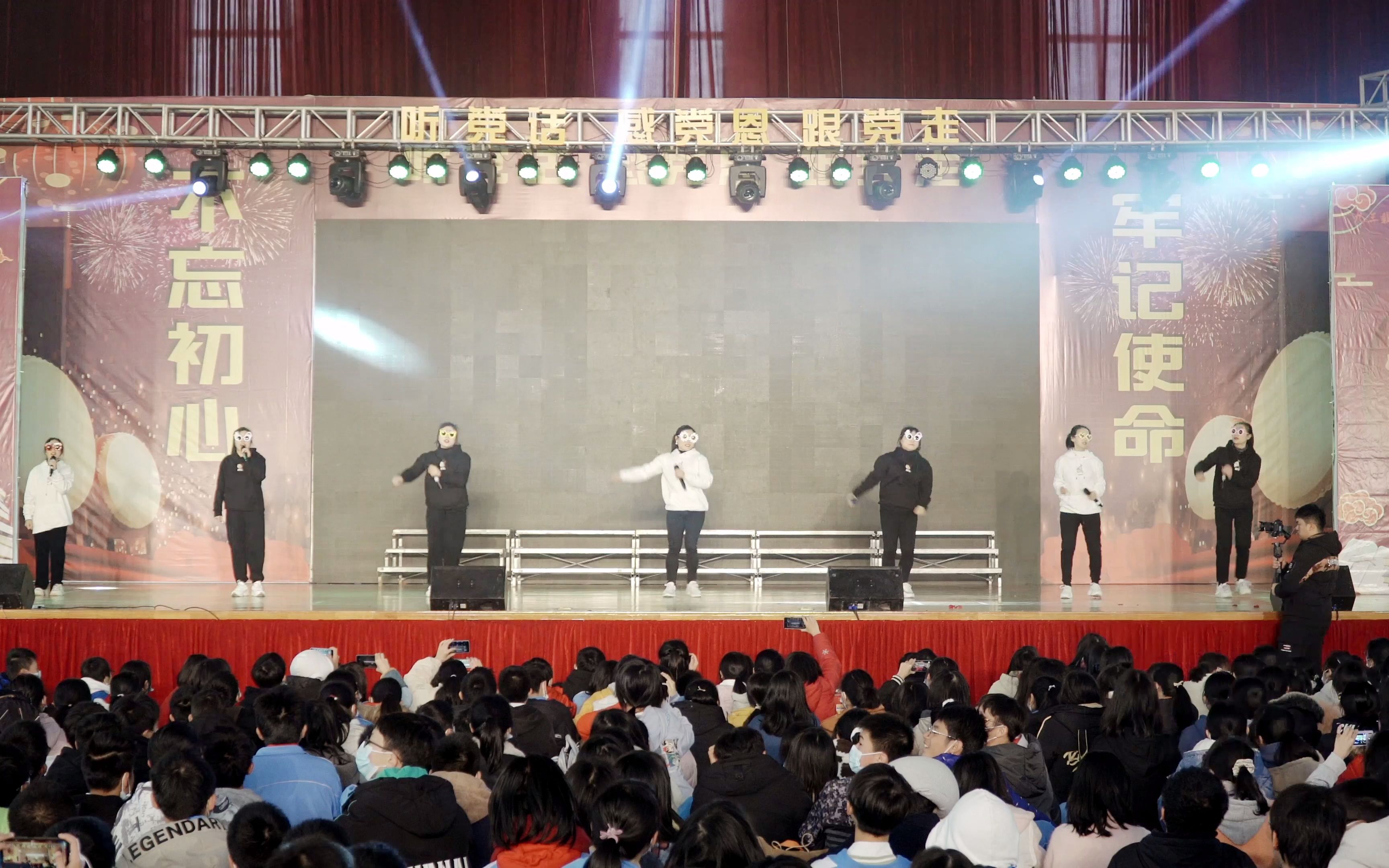 [图]乐昌市第一中学元旦汇演13 教师阵线联盟