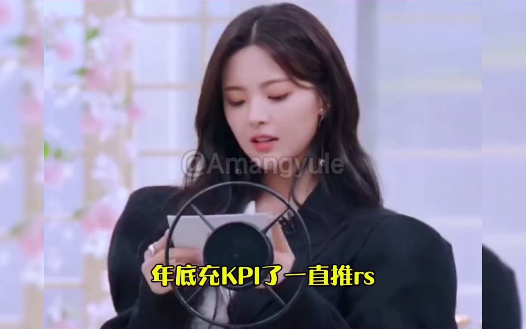 杨超越 戚薇 王一博 明星回应恶评