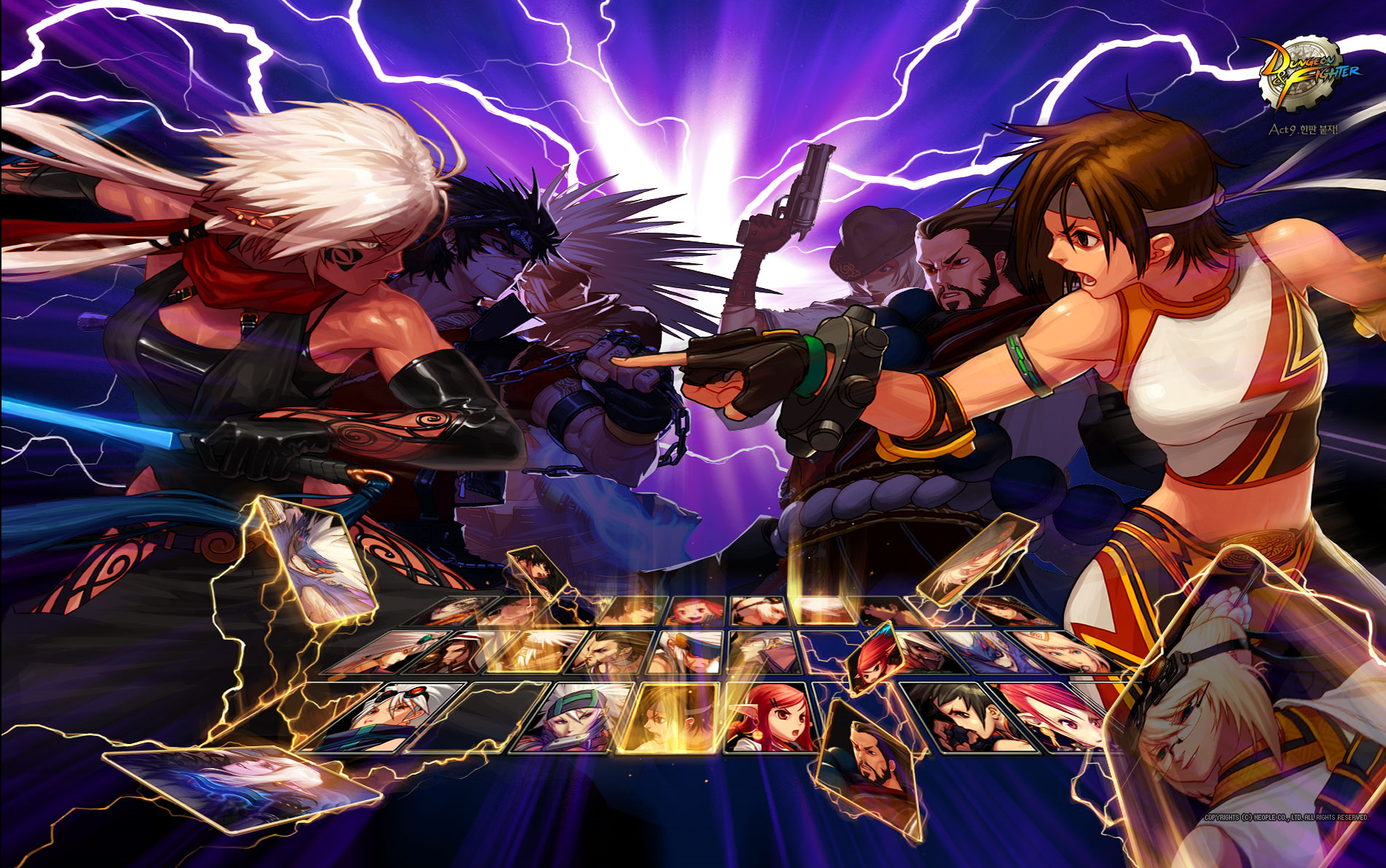 韩服【一月份11-49名职业】排行榜