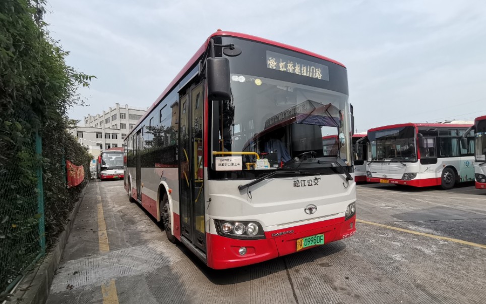 [pov36]上海松江公交 虹桥枢纽10路 松江汽车东站->虹桥西交通中心