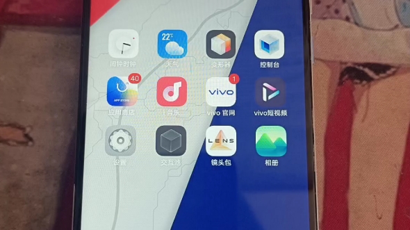 iqoo7内存12 256价格580需要联系