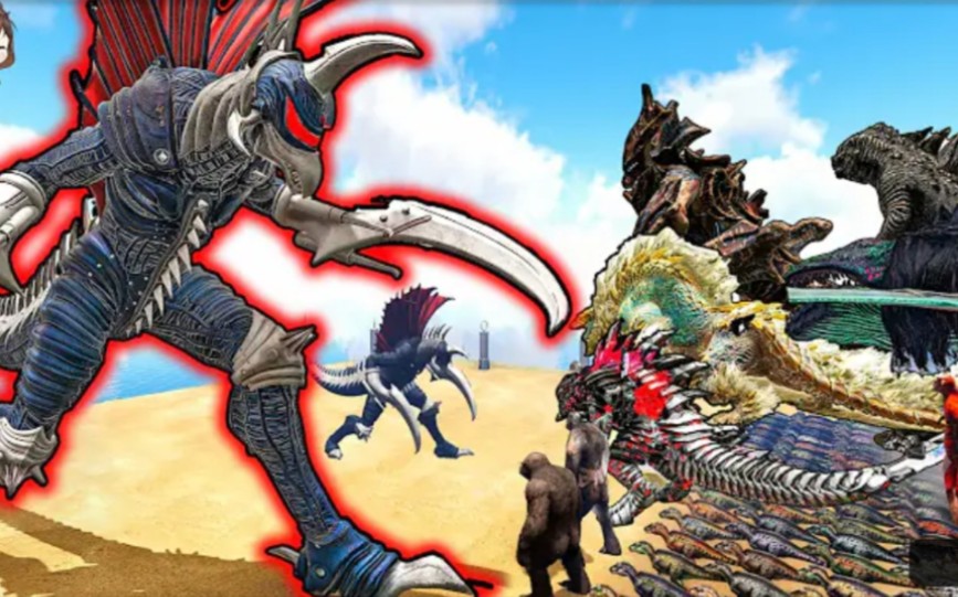 2004盖刚vsmod恐龙|方舟mod战斗