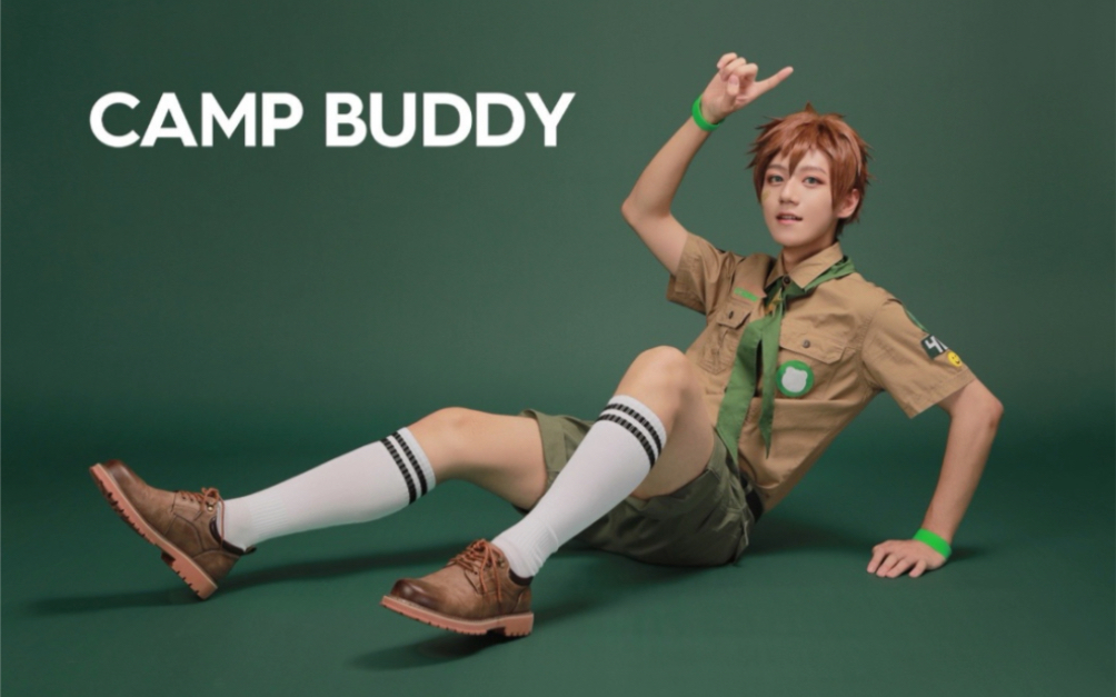 camp buddykeitaro图片