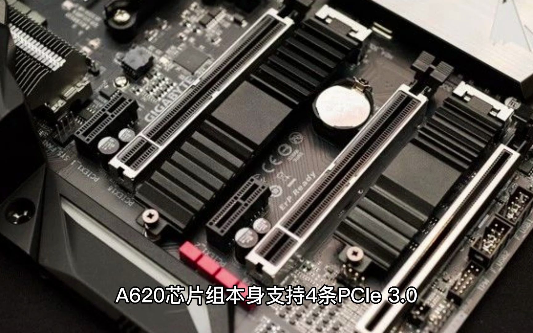 AMD Zen4最便宜主板良心了!A620规格公布 苏妈刀法精湛哔哩哔哩bilibili