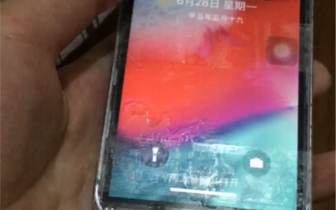 iPhone 5s改装全面屏