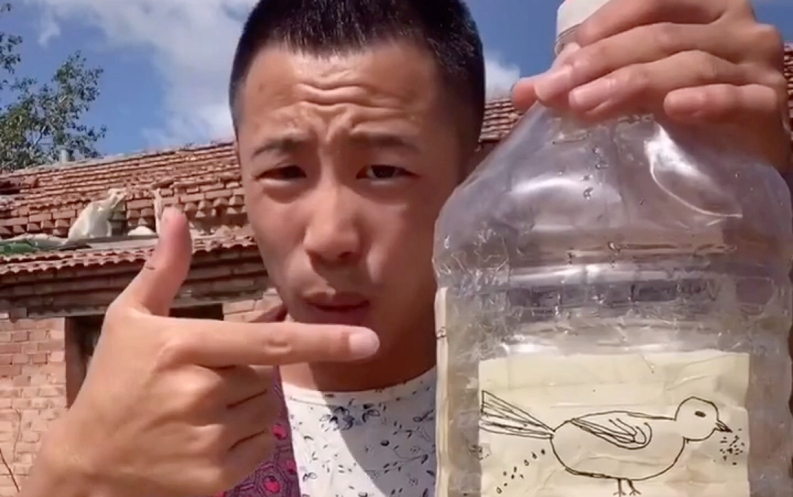 新二的快乐生活搬运合集