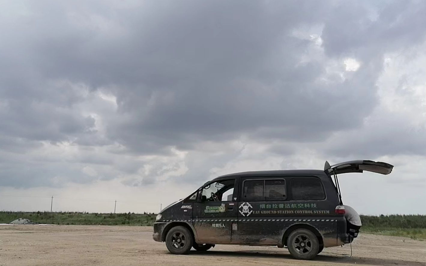 东风菱智(得利卡l400)改装之路-底盘减重