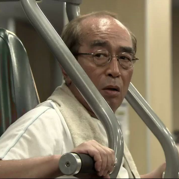 志村けん サイン 本 『志村流』 金・ビジネス・人生の成功哲学