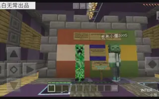 坠落水立方 搜索结果 哔哩哔哩弹幕视频网 つロ乾杯 Bilibili