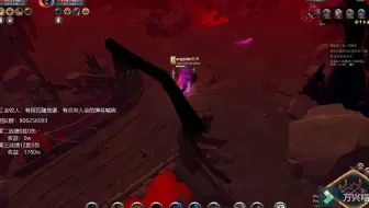 阿尔比恩黄洞血刃1v1日常 哔哩哔哩 Bilibili