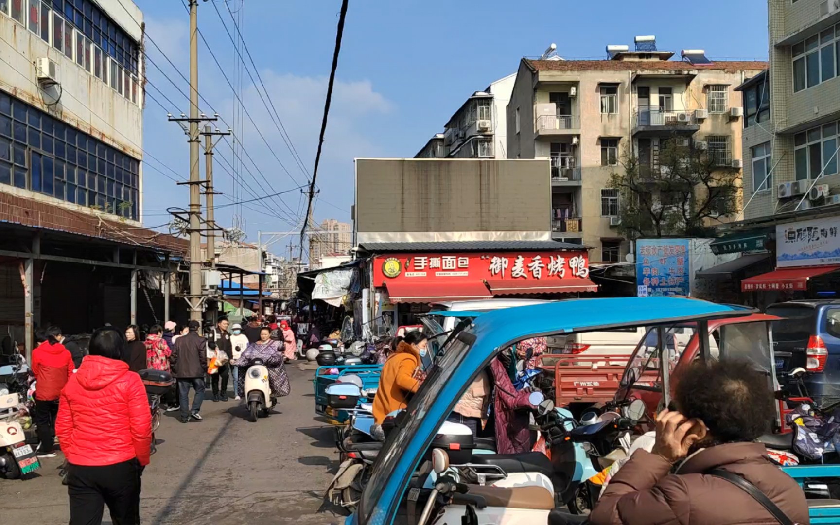 蔡甸菜市场街景
