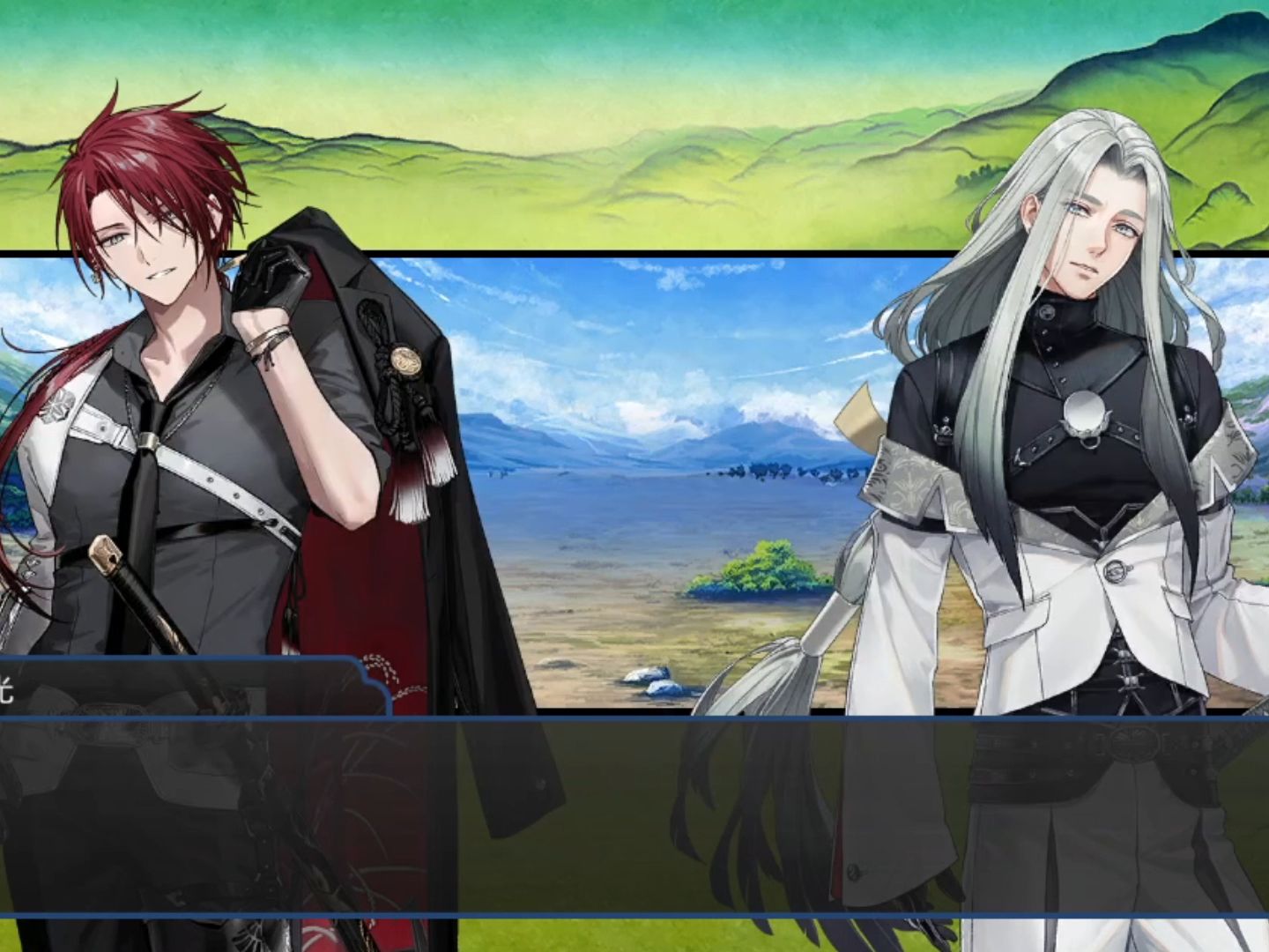 【刀剑乱舞】苇边的鹤雀 姬鹤一文字与后家兼光回想