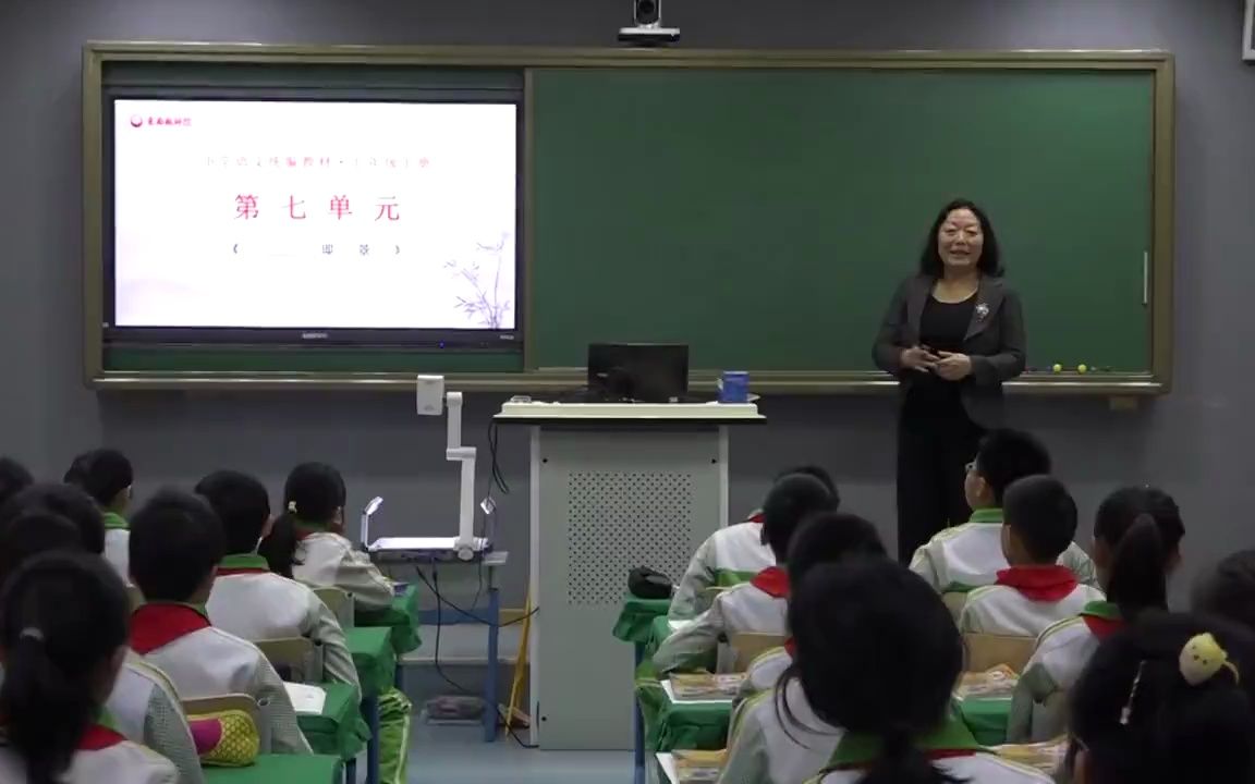 [图]《习作：___即景》-张秀荣-东nan-有PPT 51备课 部编版小学语文 省级公开课 优质课 精品课 名师课堂 示范课 磨课 千课万人 微课 同课异构