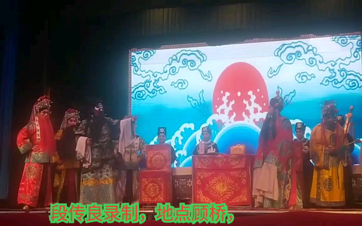 [图]豫剧包青天之铡美案精彩剪辑，看包拯如何将陈世美明正典型，秦香莲，皇姑，国太，韩琪，最初的回忆