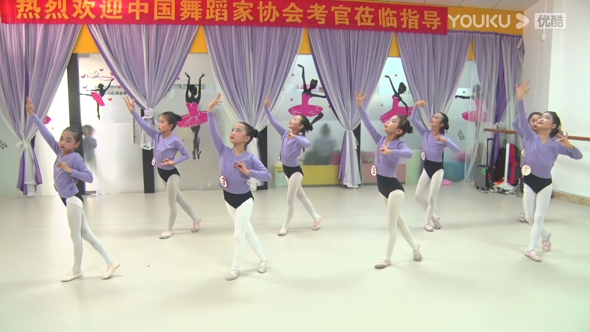 2021年2月2日军俏舞蹈七级第1组