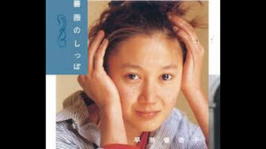 ♪ B.C.G.『This Is The Joy / 君に、胸キュン』小室哲哉 小室哲哉作曲】B.C.G - This Is The Joy 1993_哔哩哔哩_bilibili