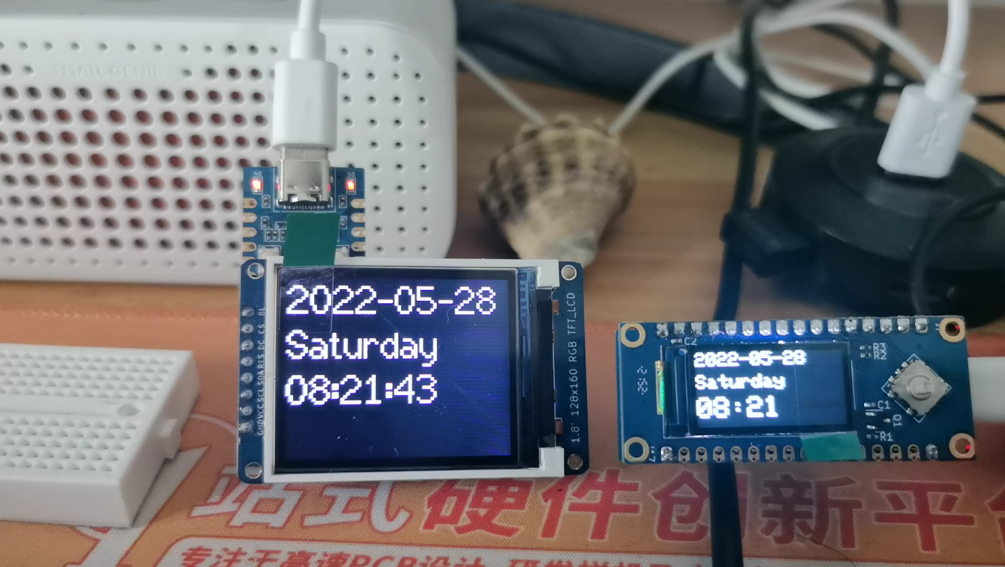 合宙ESP32-C3教程，如何在VS code+platform io里面... - 哔哩哔哩