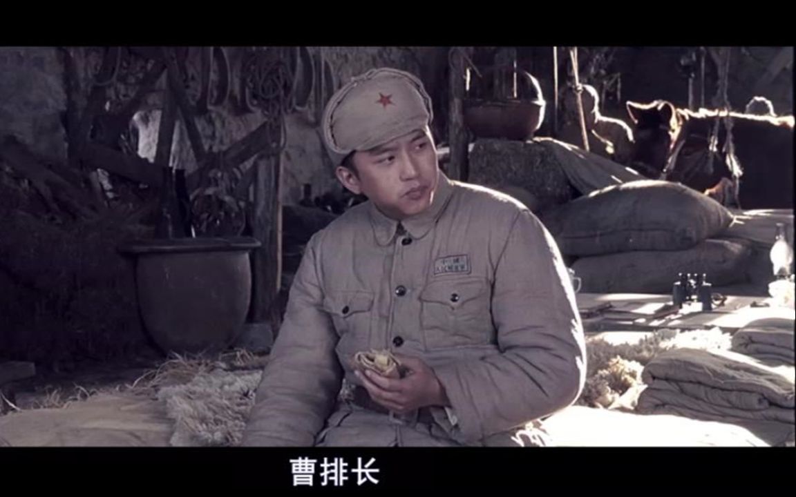 【电影里的经典吃货】老兵看到别人吃烙饼,忍不住想到牺牲的兄弟,邓超