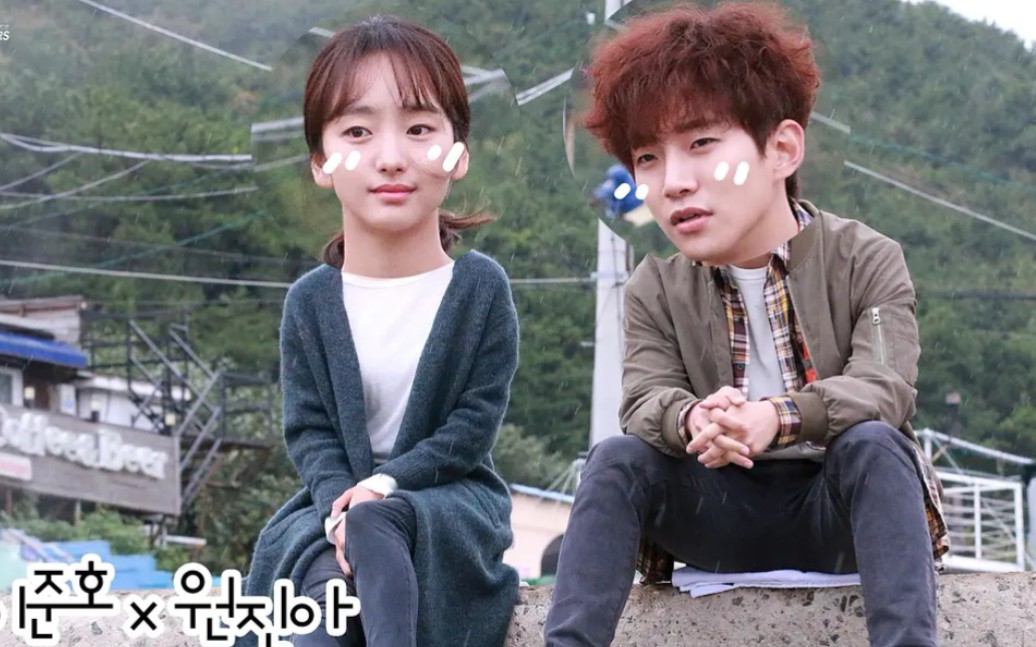 只是相爱的关系1214李俊昊x元真儿喜欢一个人眼睛里的笑是藏不住的呀