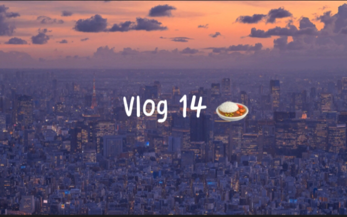 [图]「留学vlog」EP14 宅家做饭聚餐