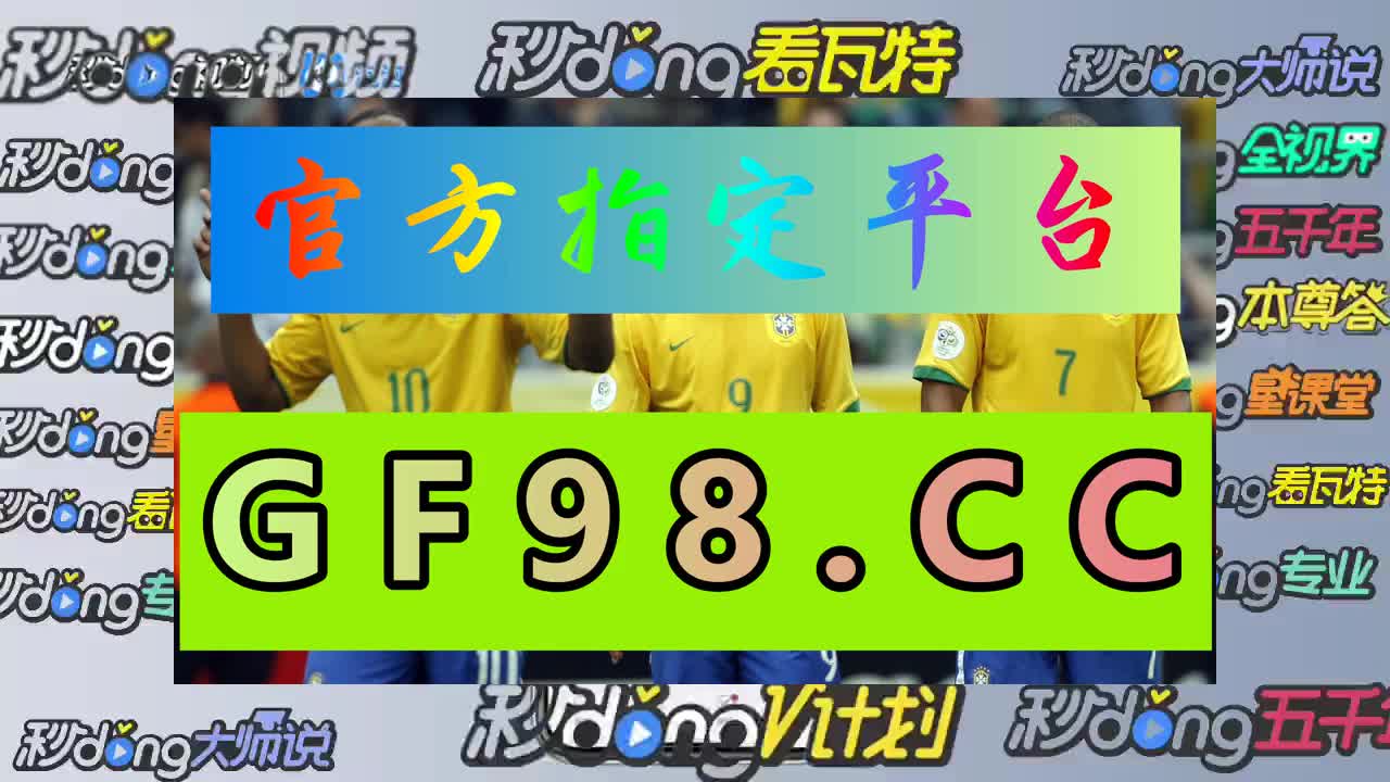 4分钟明白bet9入口