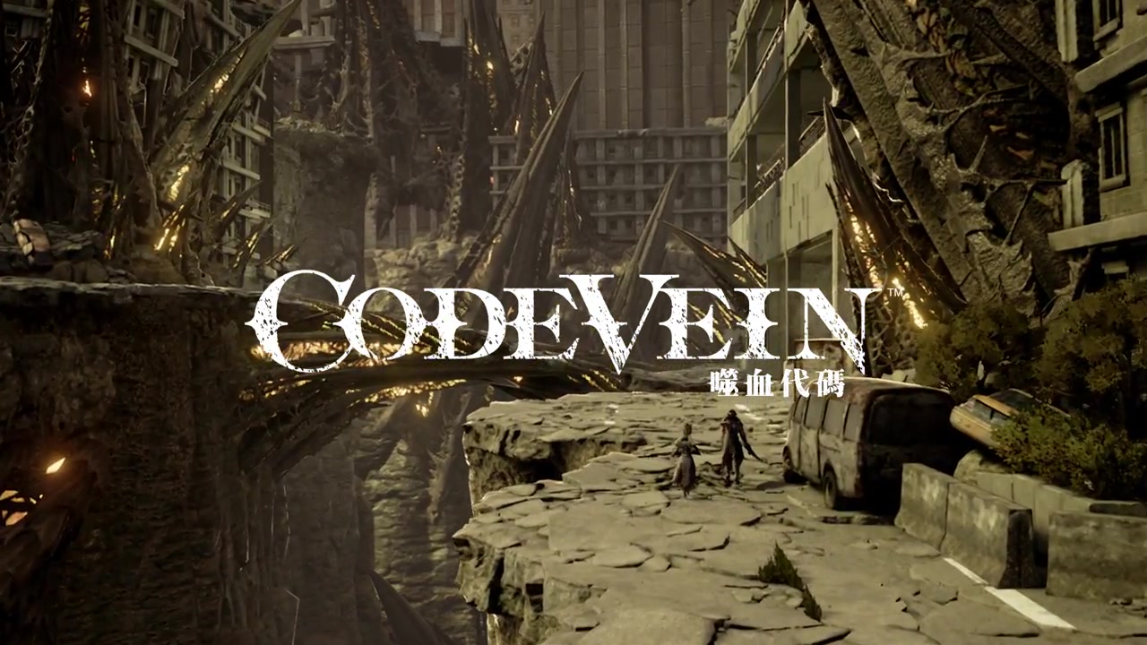 [图]【CODEVEIN 嗜血代码】首支中字宣传片