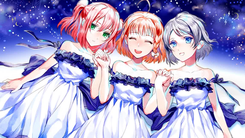 夜空 は なんでも 知っ てる の Article