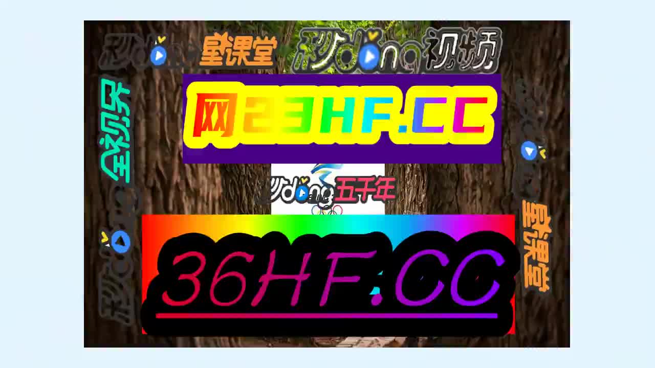 yd2333云顶电子游戏