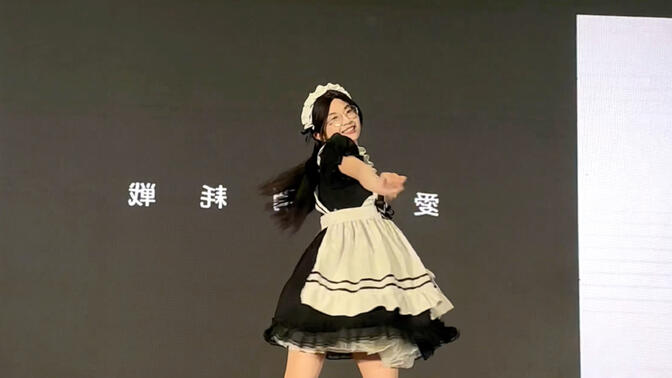 宅舞-舞蹈-哔哩哔哩 (゜-゜)つロ 干杯~-bilibili