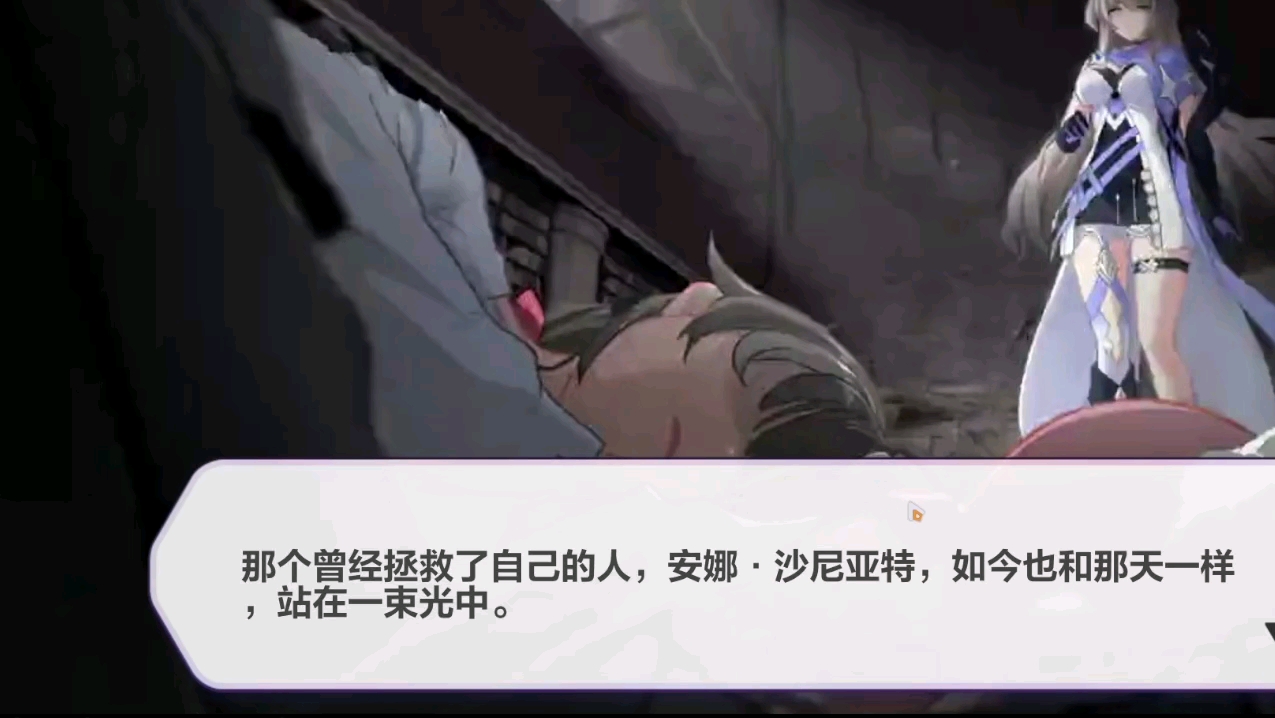 125渡尘寻星崩坏32:解密游戏中10个让人闻风丧胆的隐藏关卡!第7995期