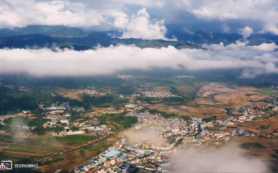 边陲小镇云海航拍云南勐库镇大疆御2