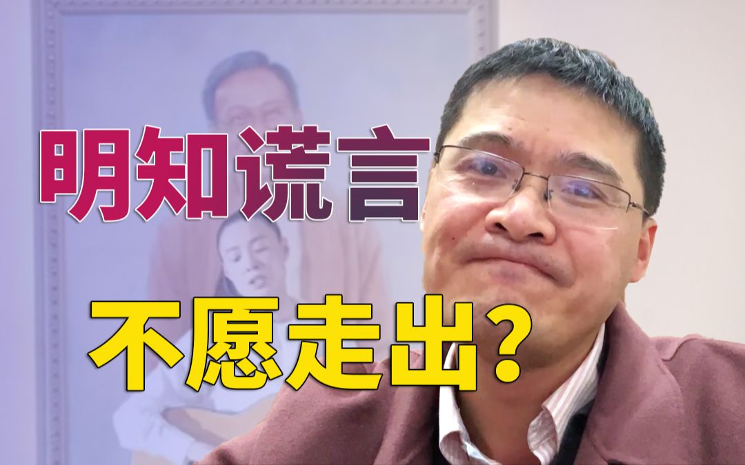 [图]【罗翔】不聊法律聊感受，陈桂林还是成为了新造的人？乱评《周处除三害》