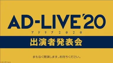 ADLIVE2014-哔哩哔哩_Bilibili