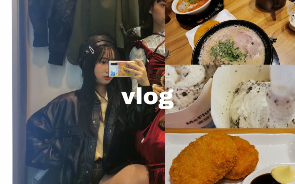 【宅家日记】8天看了18部电影/无聊且漫长/独自在家[Lillie]vlog#10哔哩哔哩bilibili