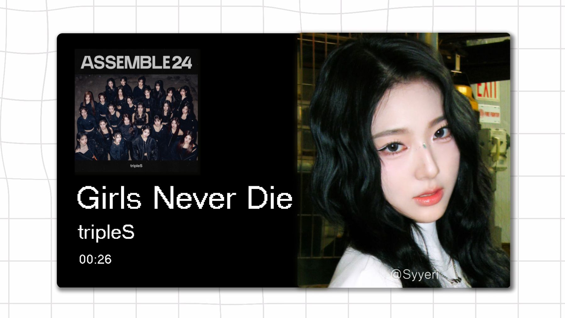 [图]【8D环绕】Girls Never Die - tripleS 请佩戴耳机使用~