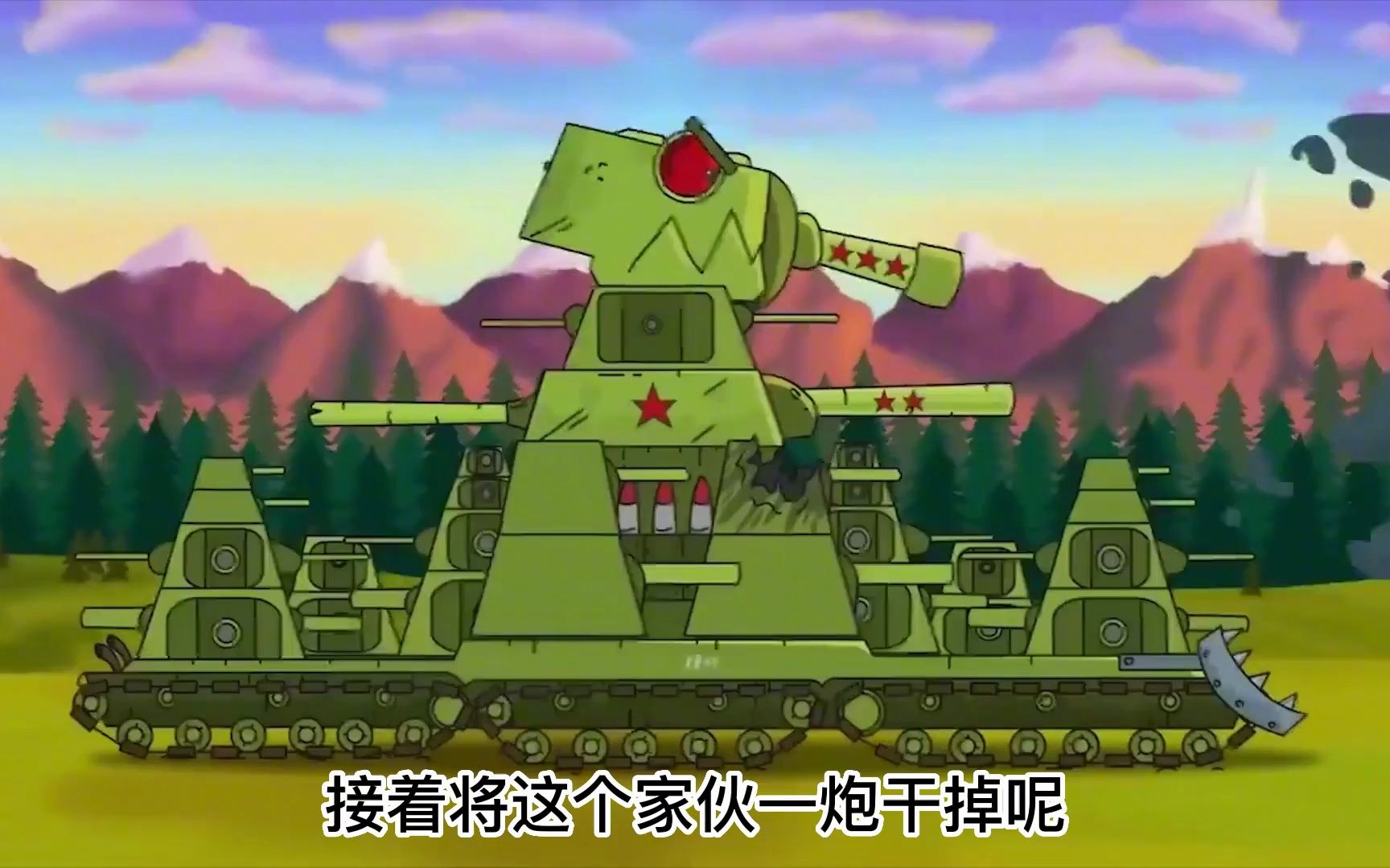坦克世界动画:坦克挑战赛kv44强势登场