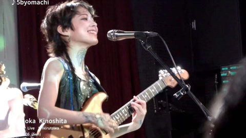 木下百花 生誕祭個人live 生きるとは 哔哩哔哩 Bilibili