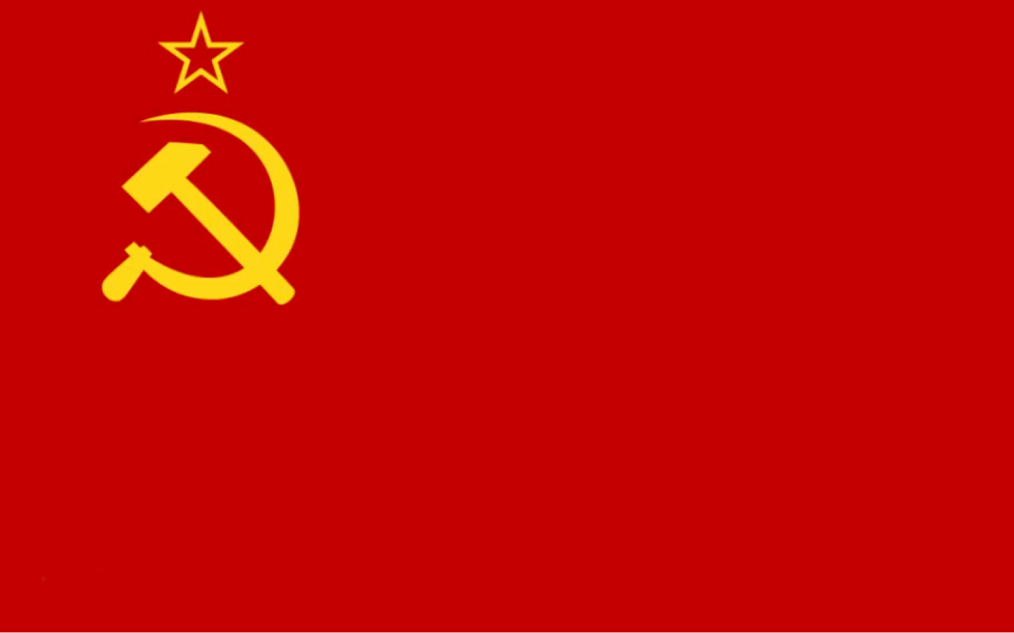 苏修国旗和苏联国旗图片