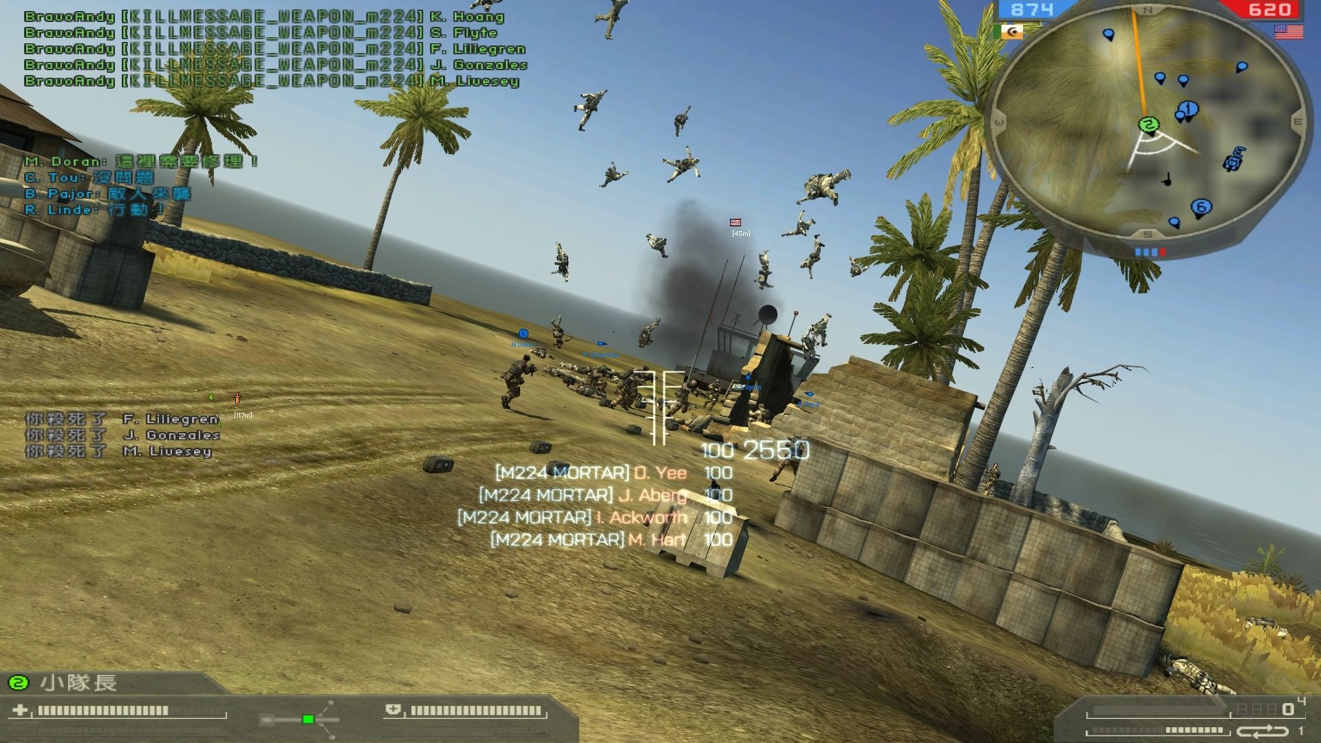 战地2个人修改移植版演示暴虐bot