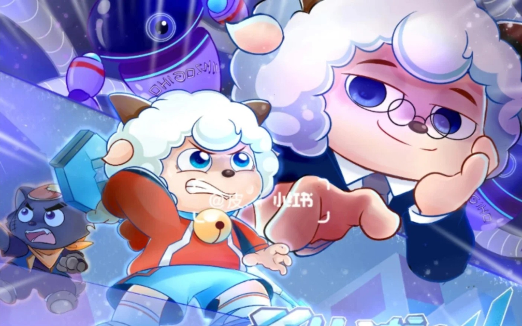 羊村守护者4分析_哔哩哔哩 (゜-゜)つロ 干杯~-bilibili