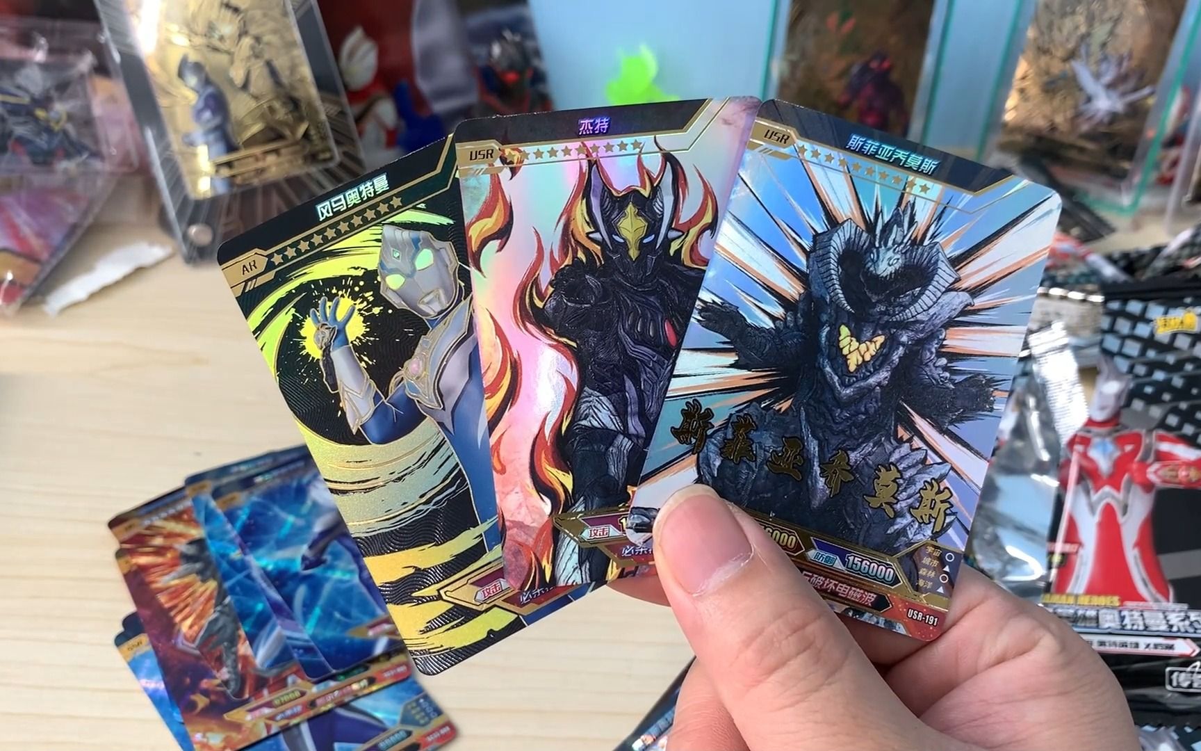 开传奇版奥特曼卡片,连中两张usr签名卡,一张ar卡片!