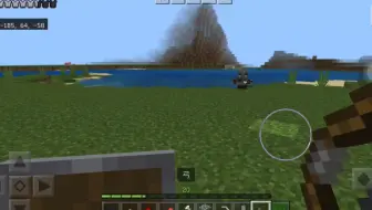难整