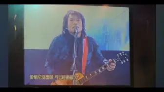 Download Video: 2014新竹跨年晚会伍佰我们注定在一起