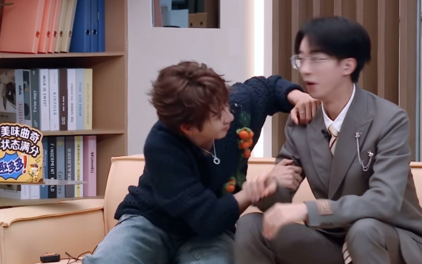 贺峻霖欧皇降霖大型现场