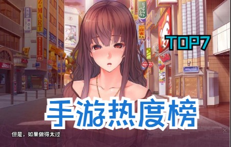 [图]【调教SLG/汉化/CV语音】催眠复仇者 汉化版+存档+CG