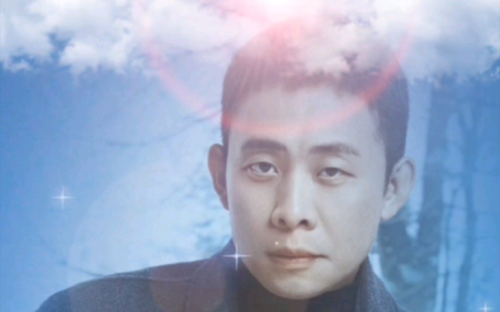 【张译】想偷偷住进在你的心里面,赶走乌云和阴天.