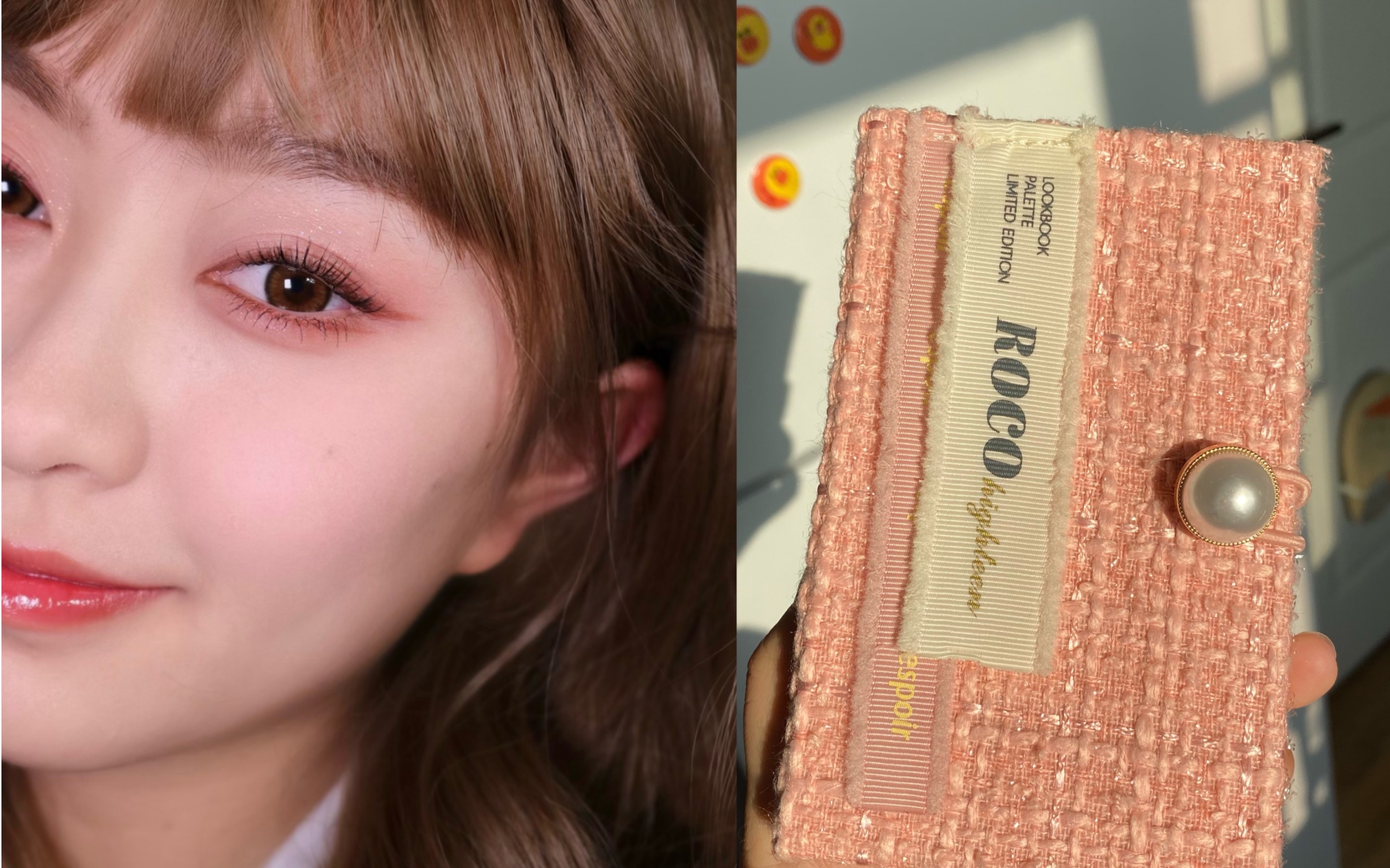 绝世粉嫩小腮红|espoir 粉色编织盘甜美必备盘|无滤镜妆容教程