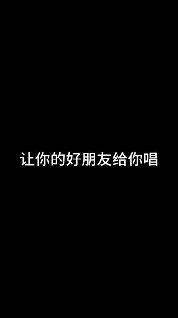 阿呦阿呦 带走你所有的孤独哔哩哔哩bilibili