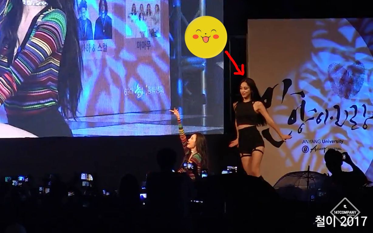 yuri姐姐笑了大雨中表演满月yuri姐姐多次迷之微笑宣美的表演很浪漫